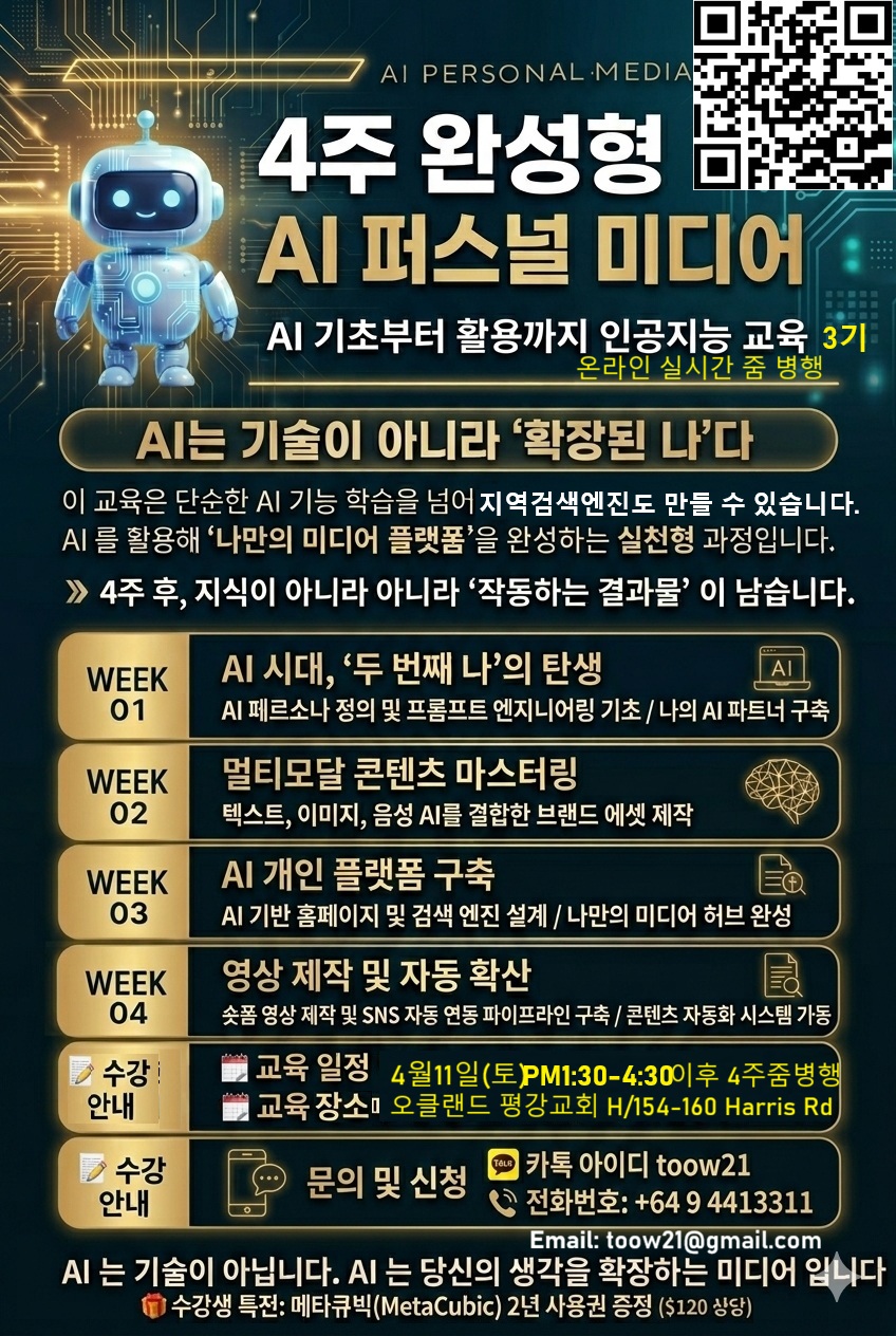 메인 포스터 이미지