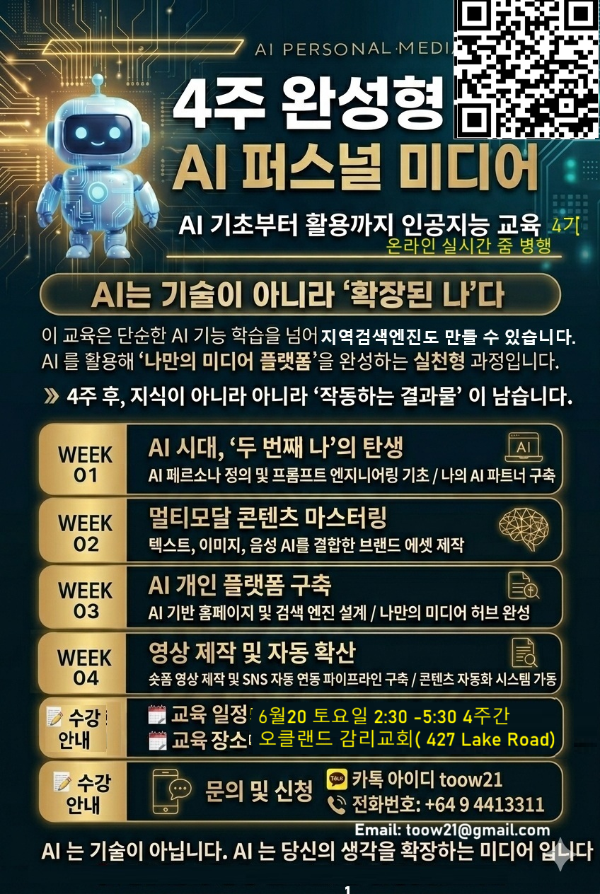 메인 포스터 이미지