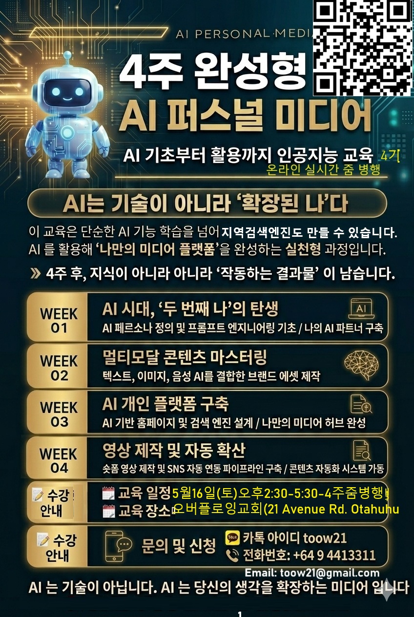 메인 포스터 이미지
