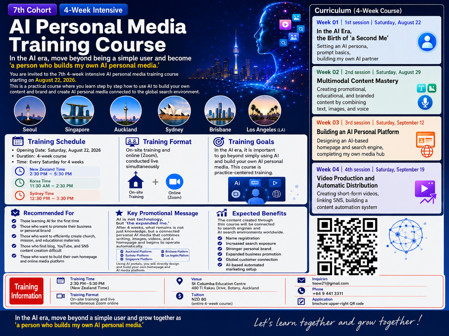 English schedule, global city times, curriculum and QR guide