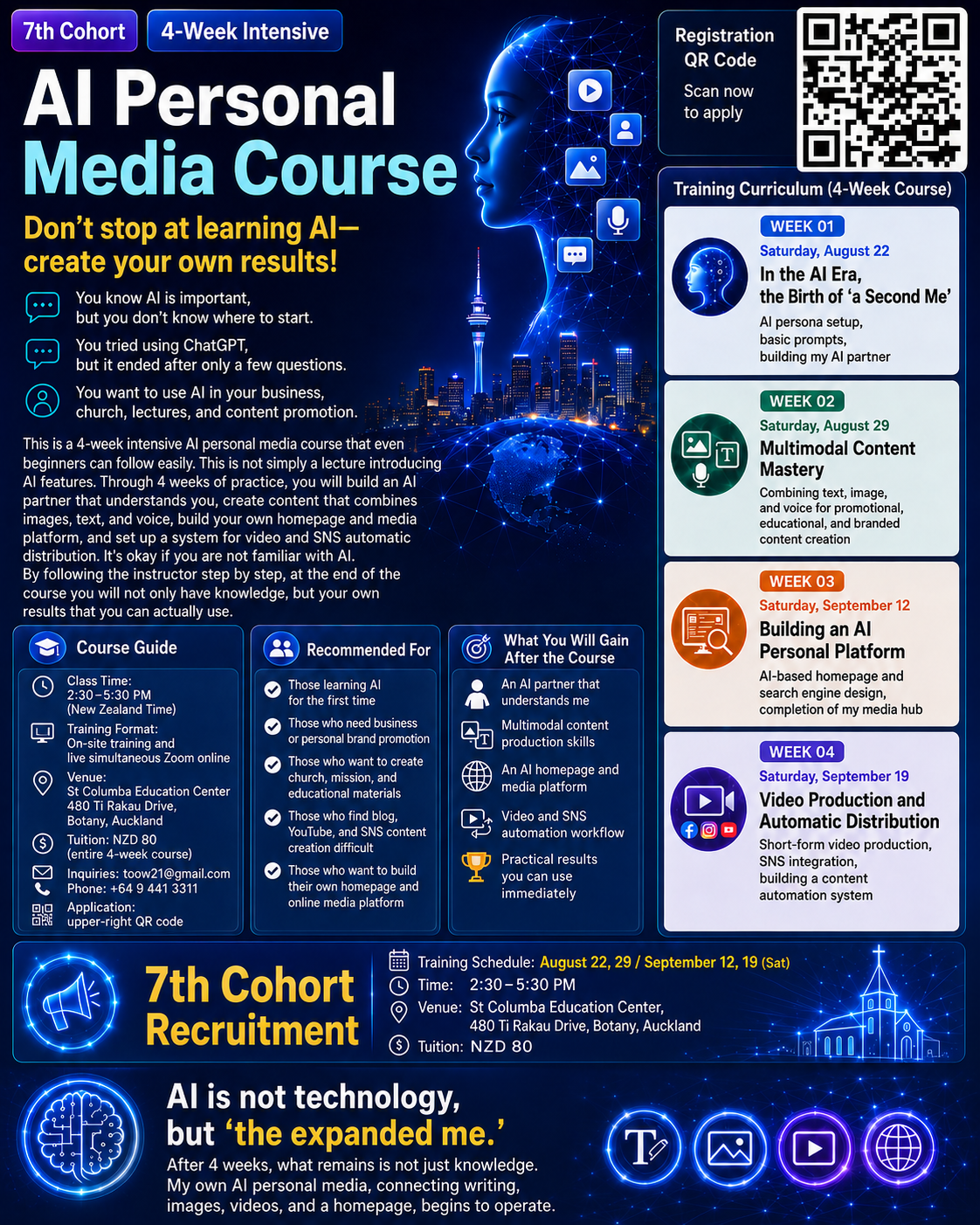 English beginner guide, outcomes, venue and application brochure